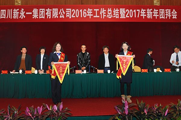 金鼎国际(中国区) - 官方网站