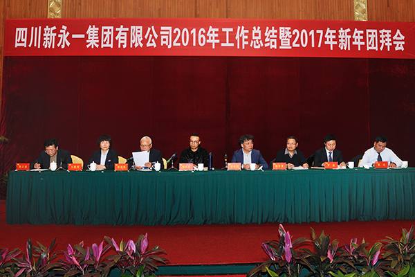 金鼎国际(中国区) - 官方网站