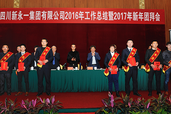 金鼎国际(中国区) - 官方网站