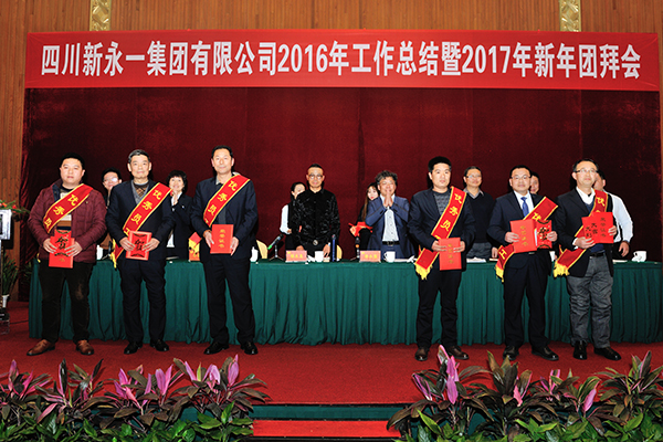 金鼎国际(中国区) - 官方网站