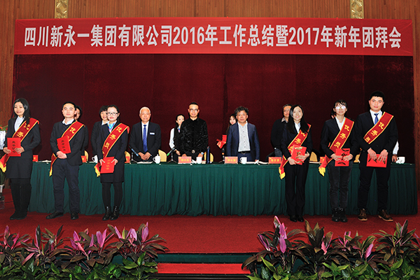 金鼎国际(中国区) - 官方网站