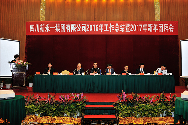 金鼎国际(中国区) - 官方网站