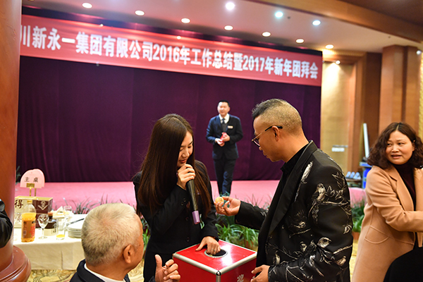 金鼎国际(中国区) - 官方网站