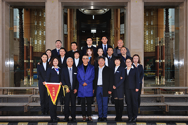 金鼎国际(中国区) - 官方网站