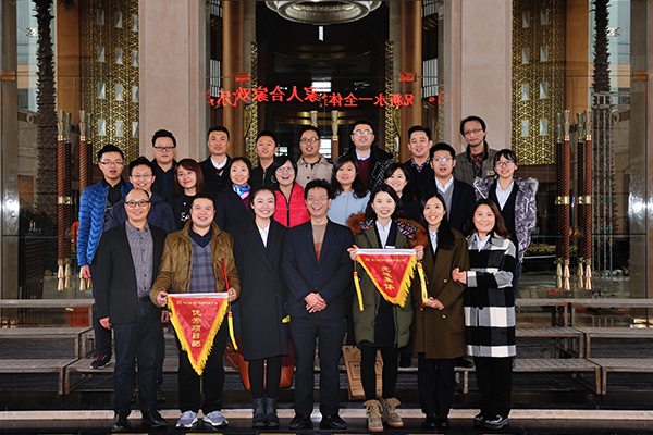金鼎国际(中国区) - 官方网站