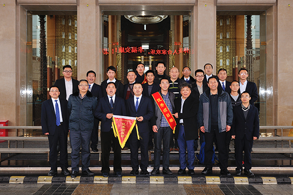 金鼎国际(中国区) - 官方网站
