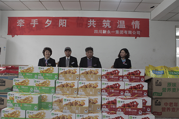 金鼎国际(中国区) - 官方网站