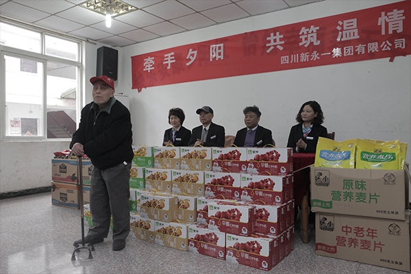 金鼎国际(中国区) - 官方网站