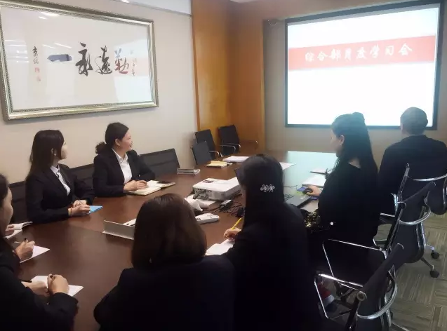 金鼎国际(中国区) - 官方网站