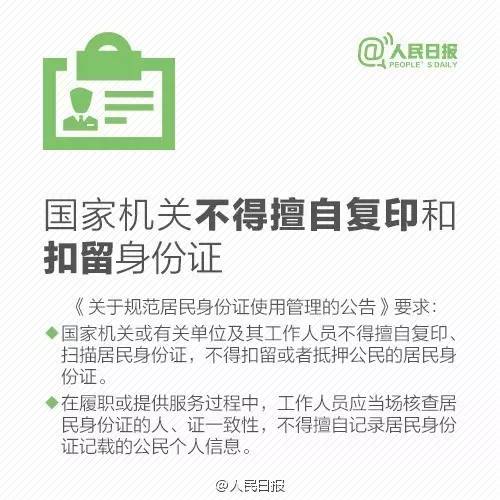 金鼎国际(中国区) - 官方网站