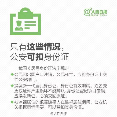 金鼎国际(中国区) - 官方网站