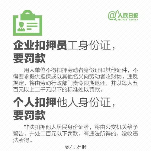 金鼎国际(中国区) - 官方网站