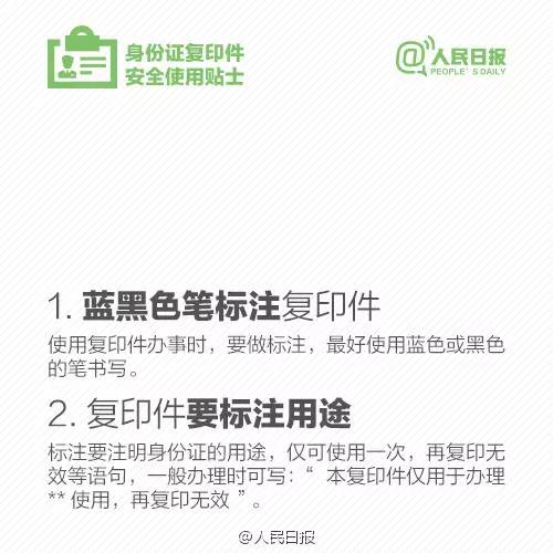 金鼎国际(中国区) - 官方网站