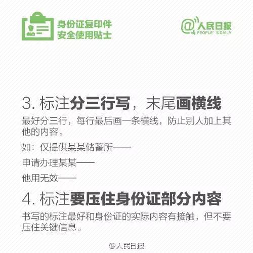 金鼎国际(中国区) - 官方网站