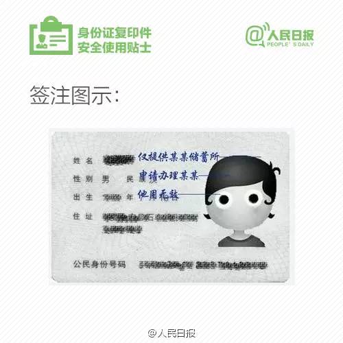 金鼎国际(中国区) - 官方网站