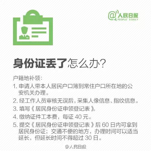 金鼎国际(中国区) - 官方网站