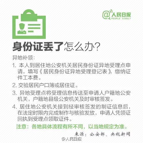 金鼎国际(中国区) - 官方网站
