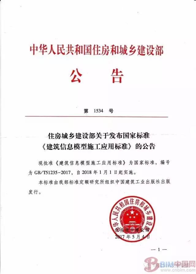 金鼎国际(中国区) - 官方网站