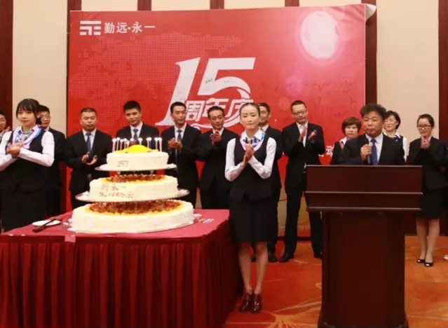 金鼎国际(中国区) - 官方网站