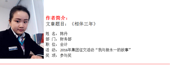 金鼎国际(中国区) - 官方网站