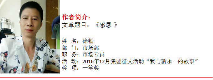 金鼎国际(中国区) - 官方网站