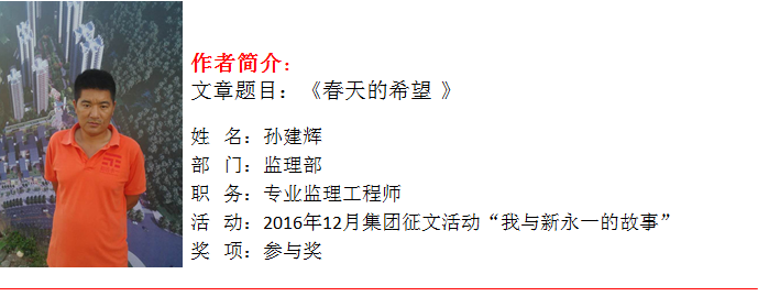 金鼎国际(中国区) - 官方网站