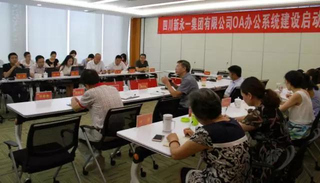 金鼎国际(中国区) - 官方网站