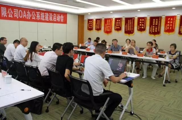 金鼎国际(中国区) - 官方网站