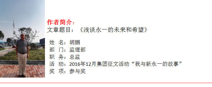 金鼎国际(中国区) - 官方网站