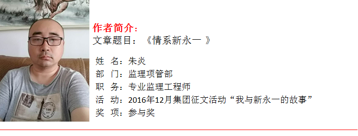 金鼎国际(中国区) - 官方网站