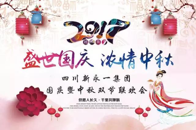 金鼎国际(中国区) - 官方网站
