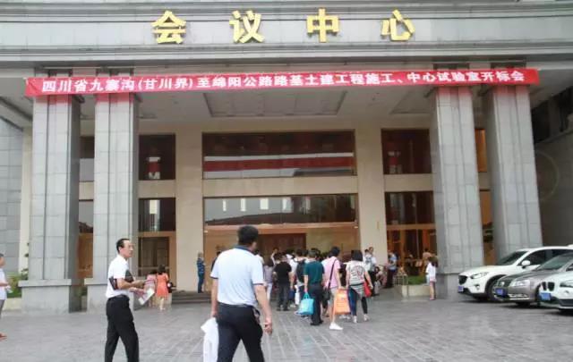 金鼎国际(中国区) - 官方网站