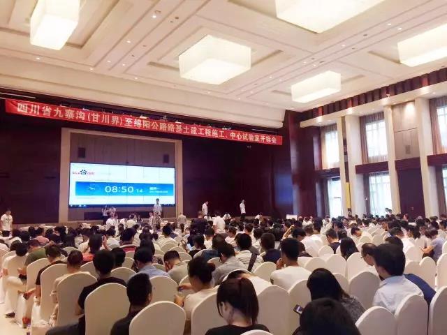 金鼎国际(中国区) - 官方网站
