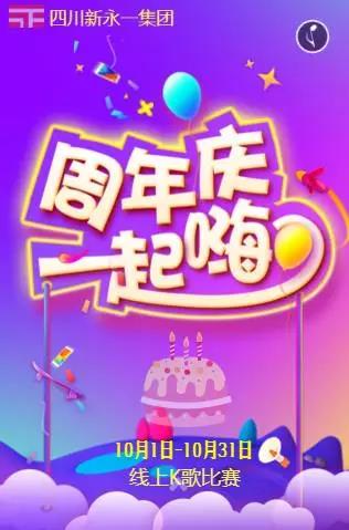 金鼎国际(中国区) - 官方网站