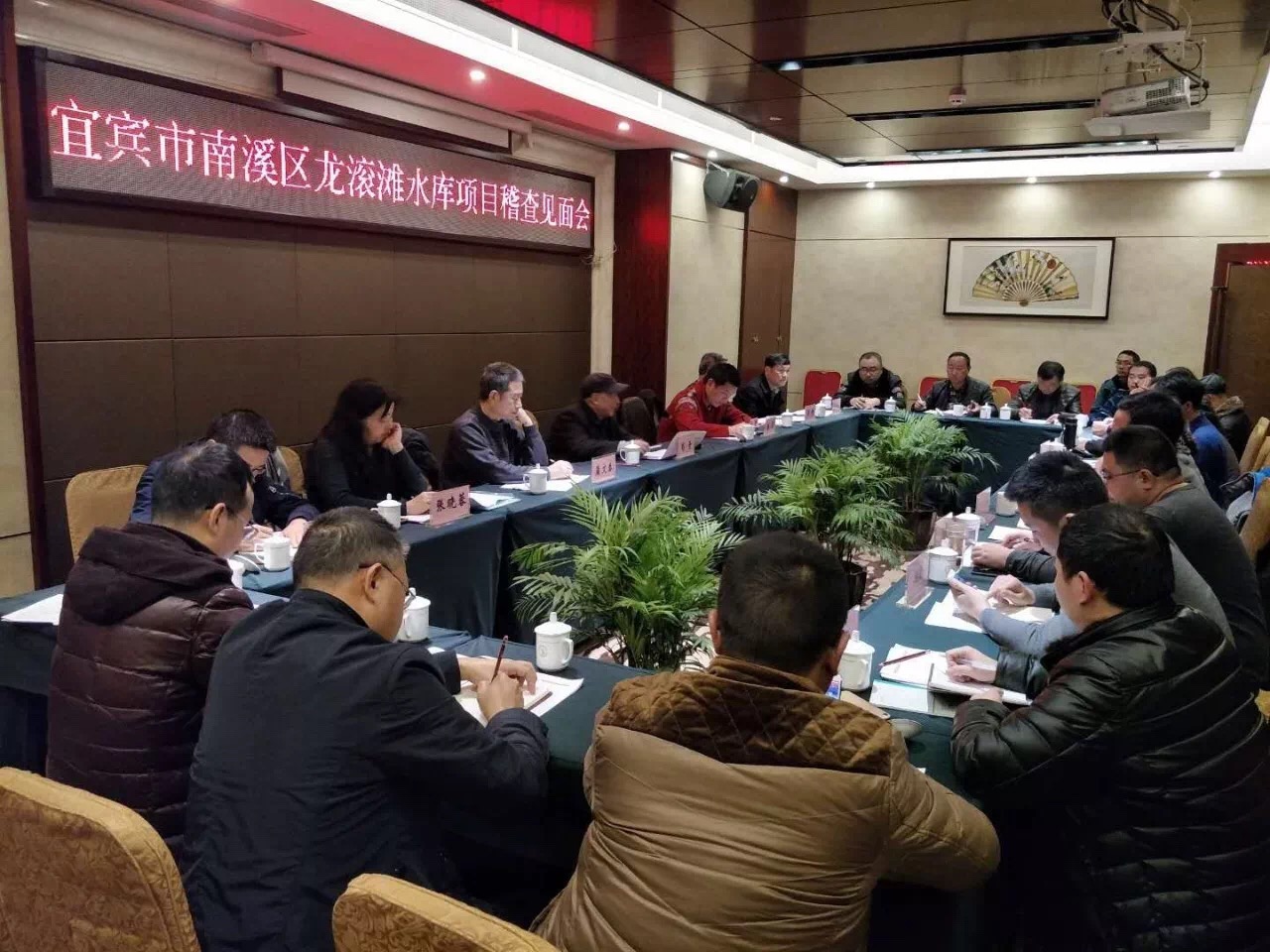 金鼎国际(中国区) - 官方网站