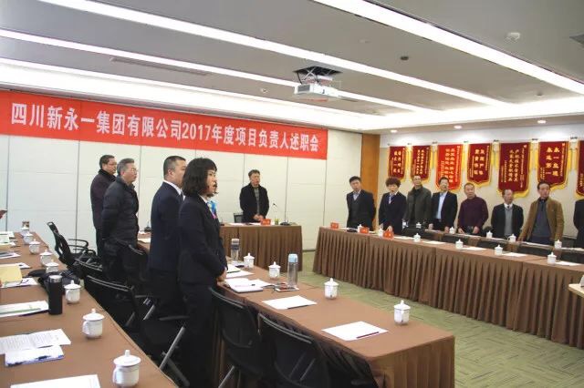 金鼎国际(中国区) - 官方网站