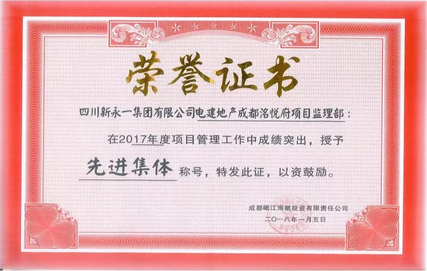 金鼎国际(中国区) - 官方网站