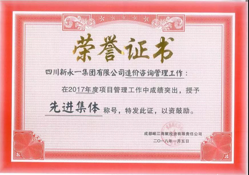 金鼎国际(中国区) - 官方网站
