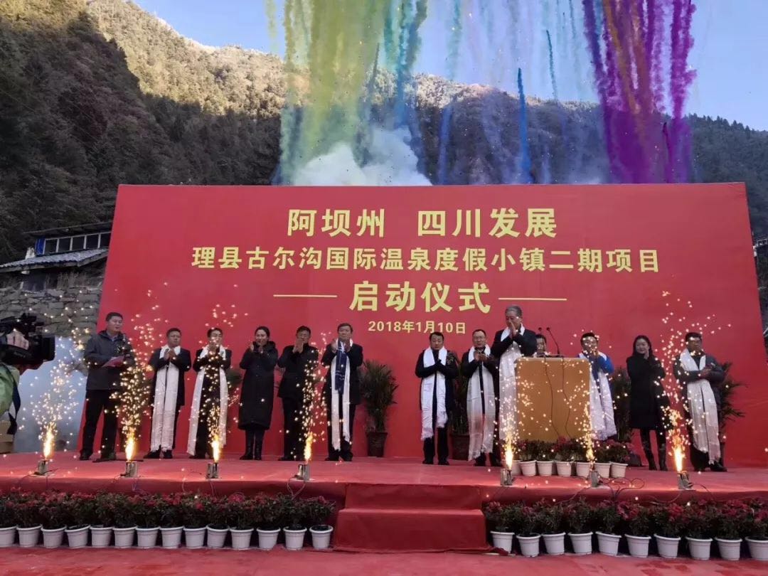 金鼎国际(中国区) - 官方网站