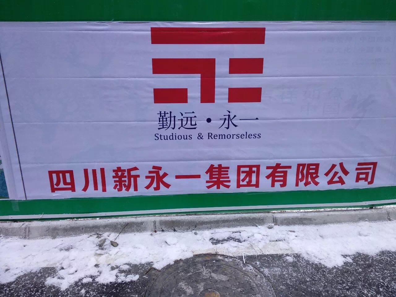 金鼎国际(中国区) - 官方网站