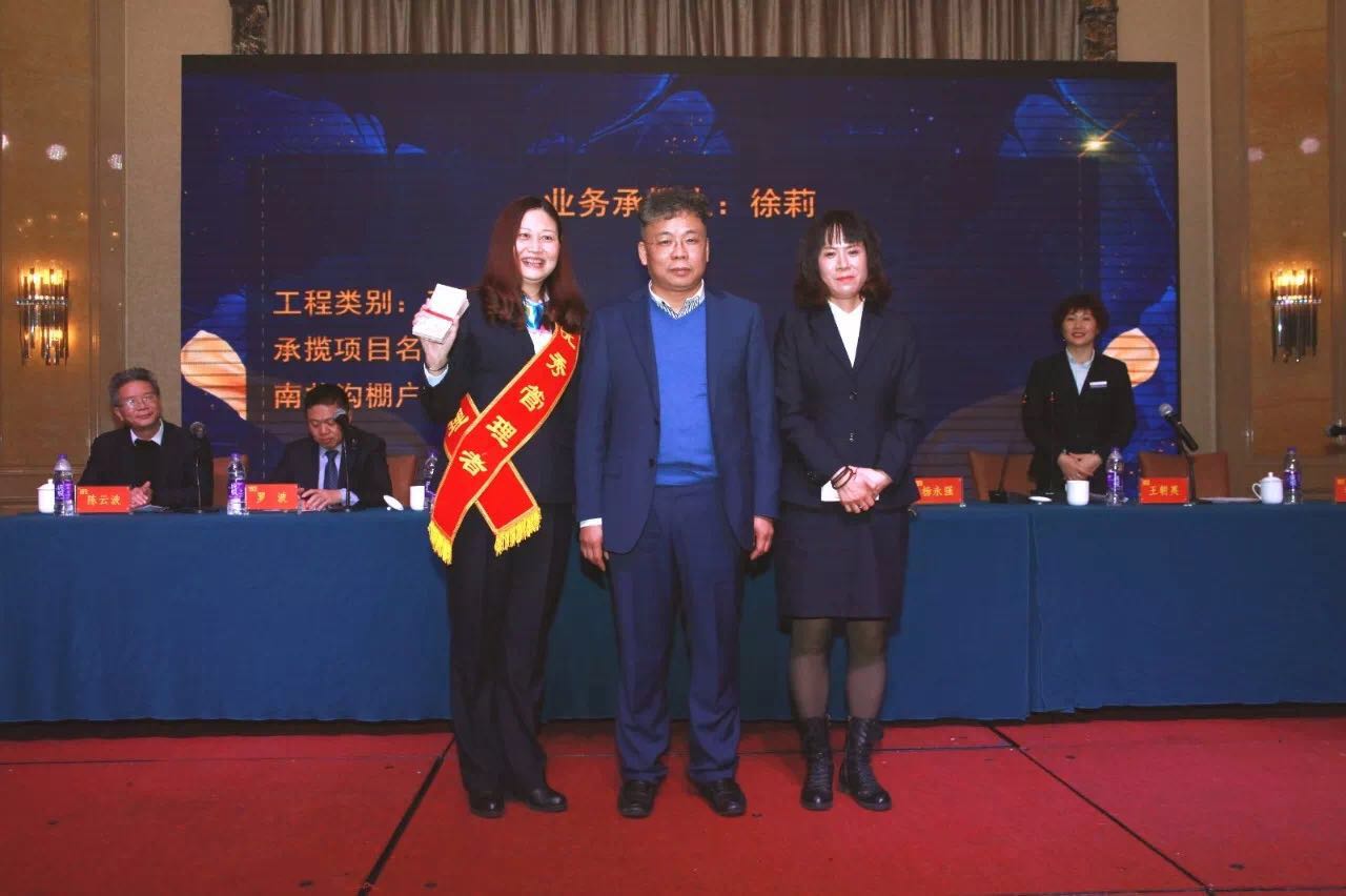 金鼎国际(中国区) - 官方网站