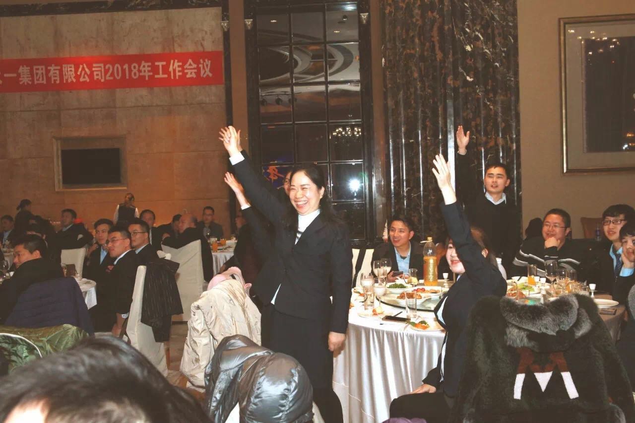 金鼎国际(中国区) - 官方网站