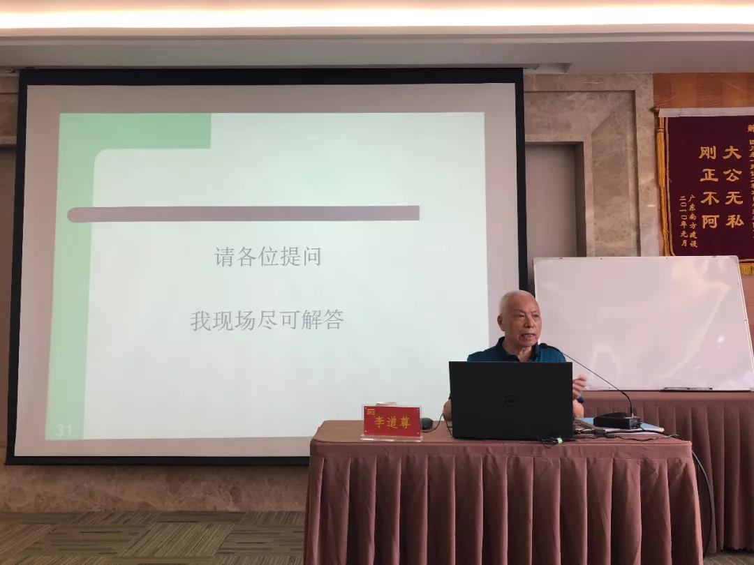 金鼎国际(中国区) - 官方网站