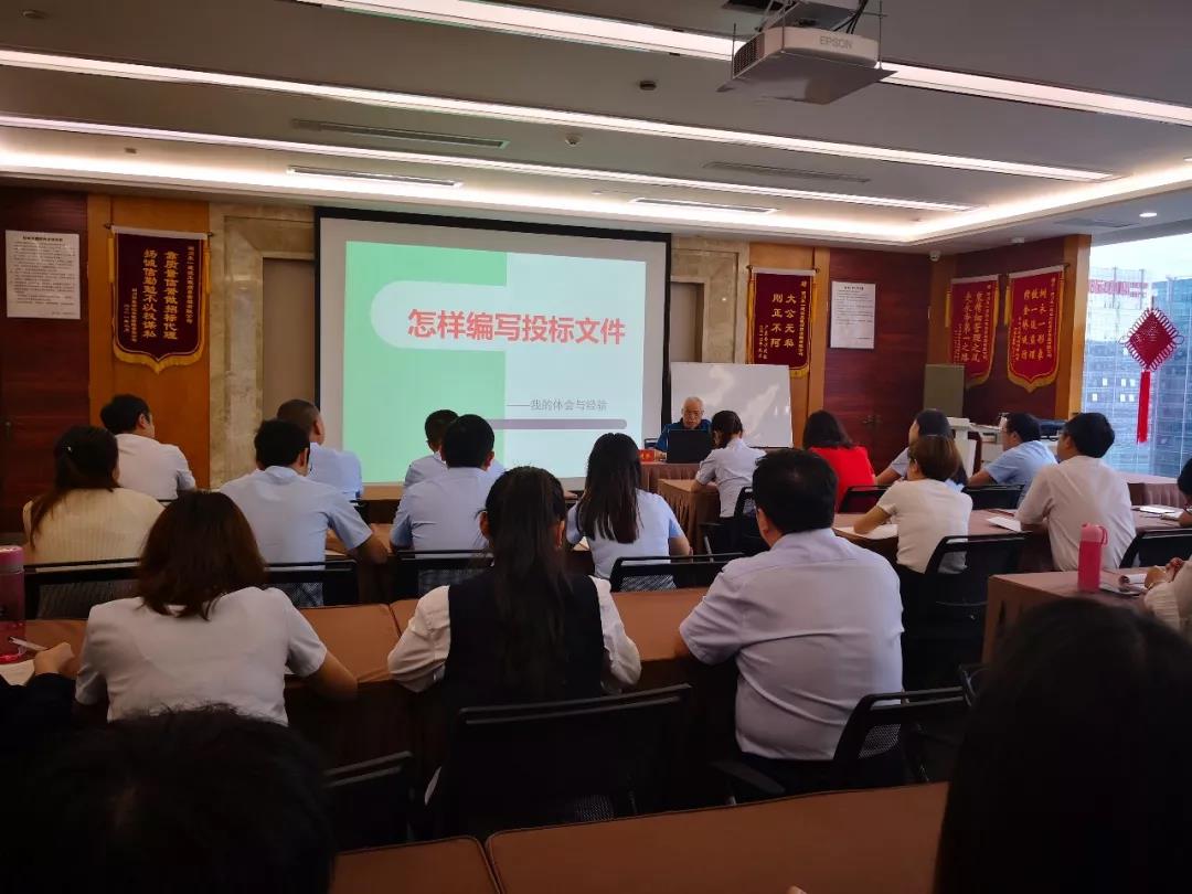 金鼎国际(中国区) - 官方网站