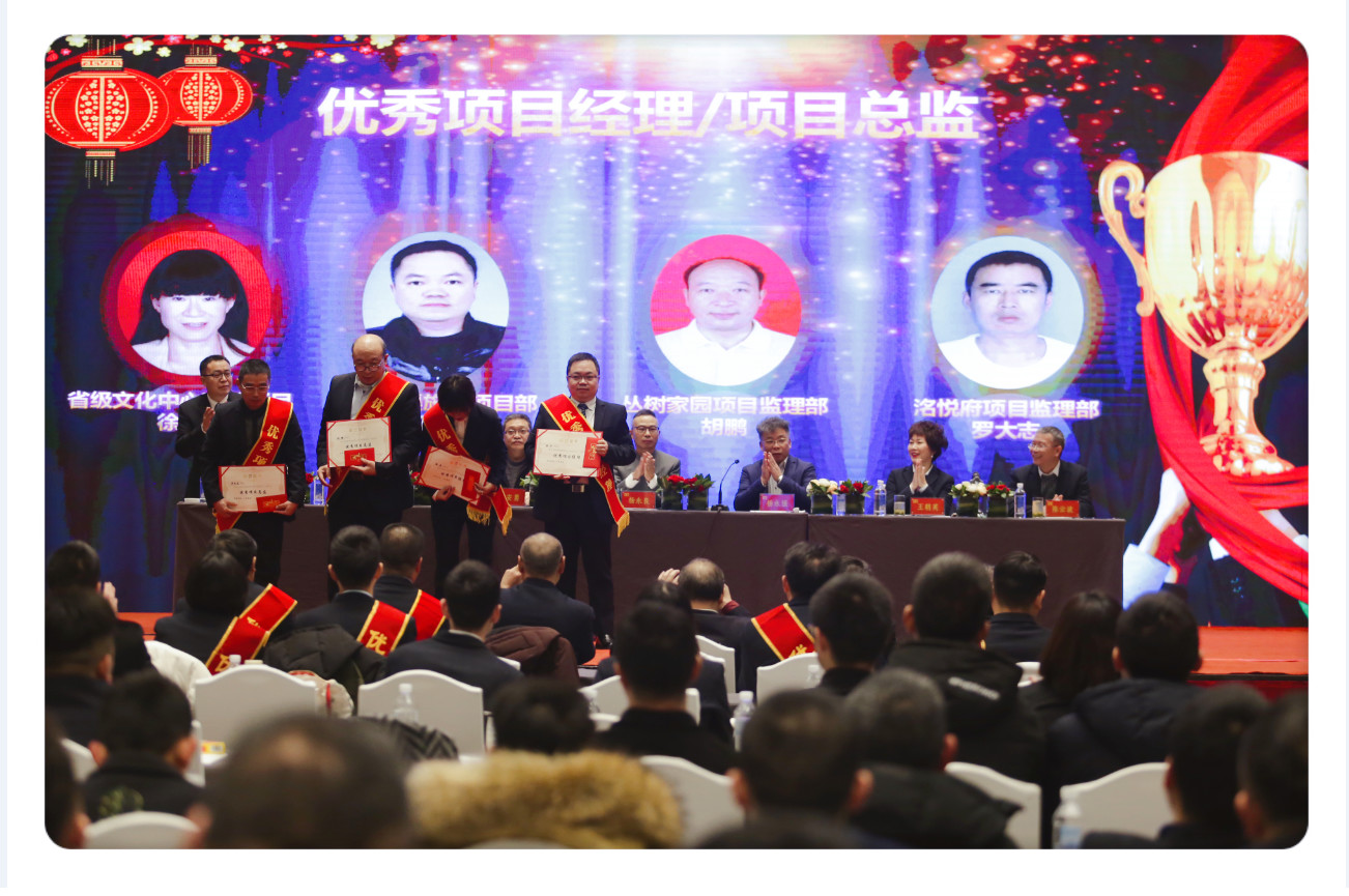 金鼎国际(中国区) - 官方网站