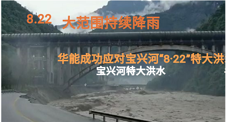 金鼎国际(中国区) - 官方网站