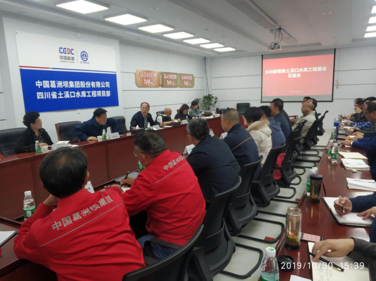 金鼎国际(中国区) - 官方网站