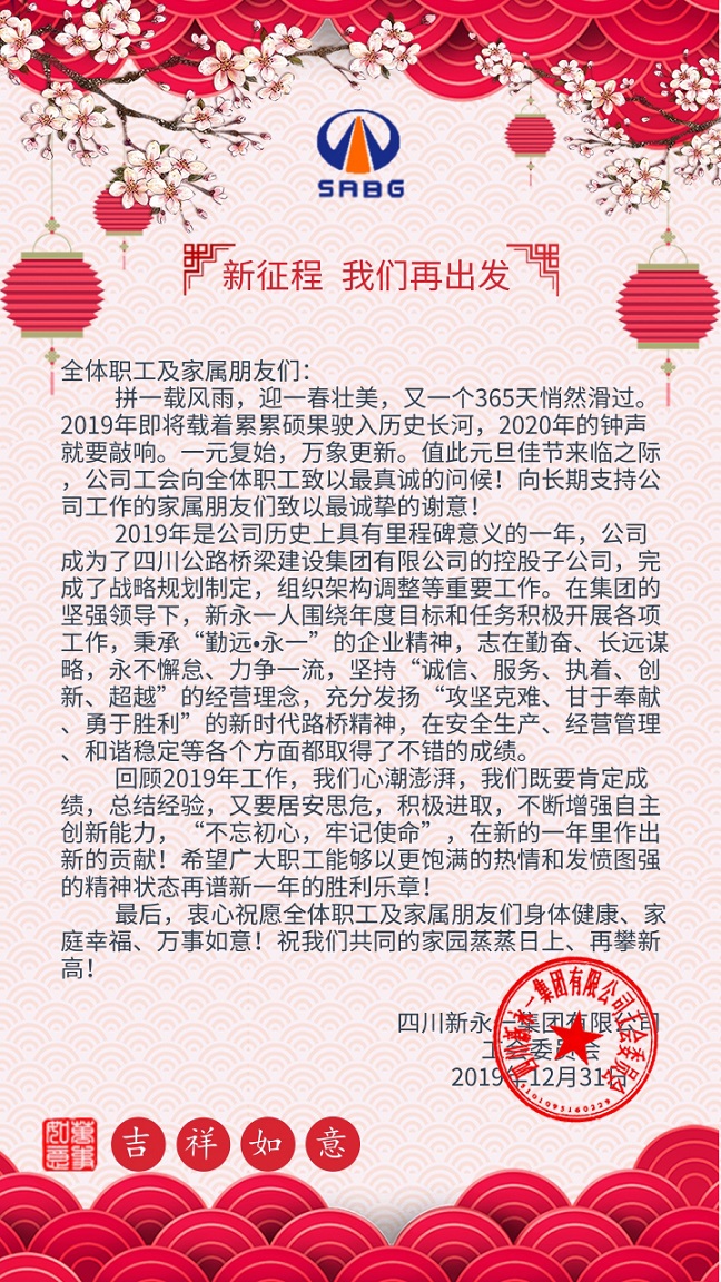 金鼎国际(中国区) - 官方网站