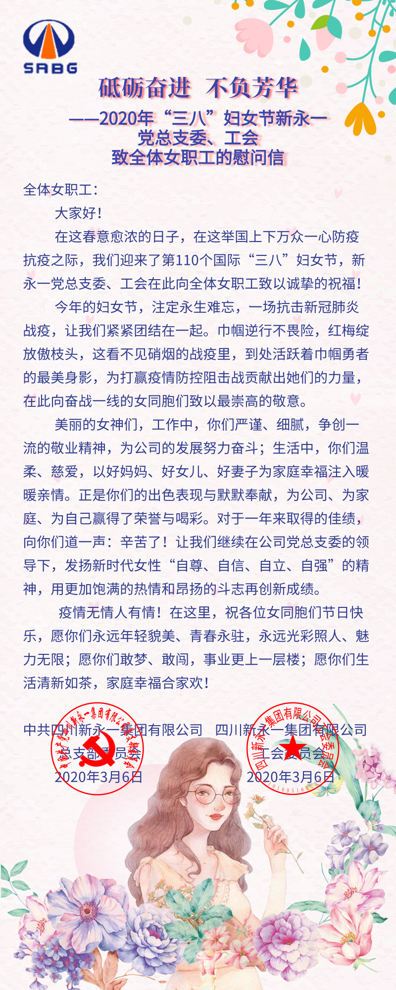 金鼎国际(中国区) - 官方网站