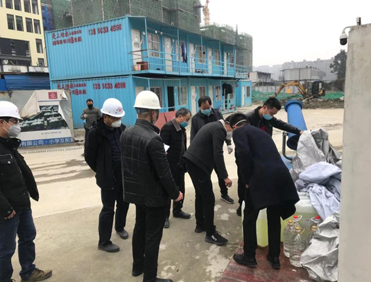金鼎国际(中国区) - 官方网站